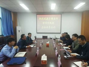 齊魯石化公司研究院專家來我院進行深度技術交流，共促產學研協同創新